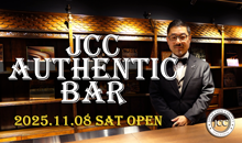 JCC Authentic Bar